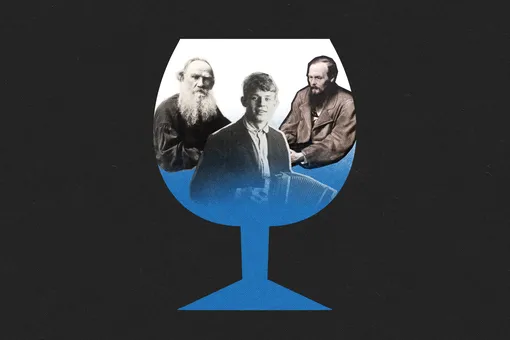 Градус отношений: кто и как пил в русской литературе. Краткий путеводитель Градус отношений: кто и как пил в русской литературе. Краткий путеводитель