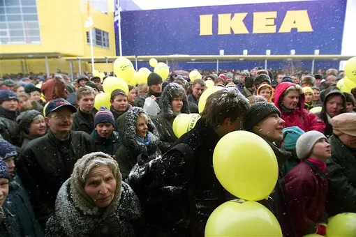 Открытие гипермаркета IKEA в 2000 году Открытие гипермаркета IKEA в 2000 году