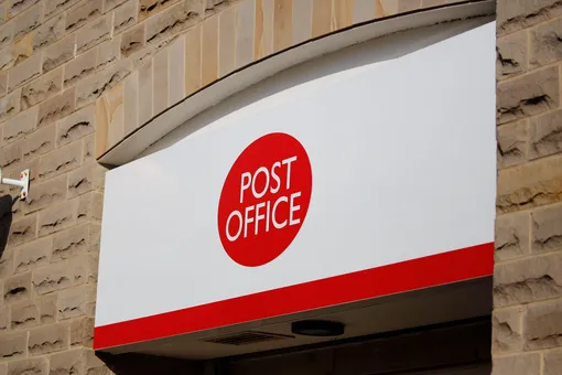 В Великобритании 13 сотрудников Post Office покончили с собой из-за сбоя в бухгалтерской системе В Великобритании 13 сотрудников Post Office покончили с собой из-за сбоя в бухгалтерской системе