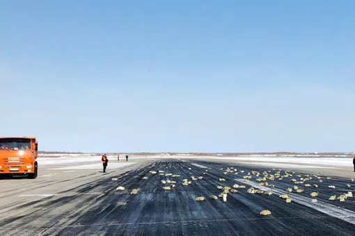 В Якутии из самолета выпали слитки золота весом более 3 тонн