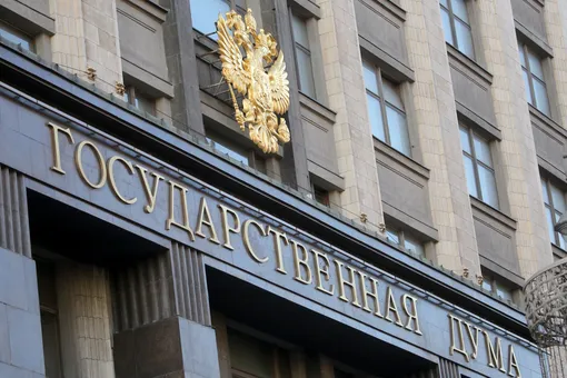 ЦИК опубликовал данные о распределении мест в Госдуме. «Единая Россия» получила 324 мандата из 450