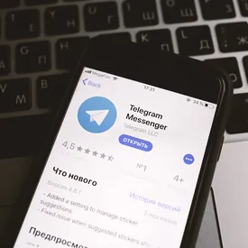 Apple одобрила обновление Telegram Apple одобрила обновление Telegram