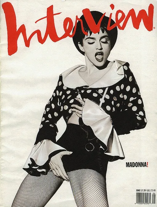 Мадонна, июнь 1990 года