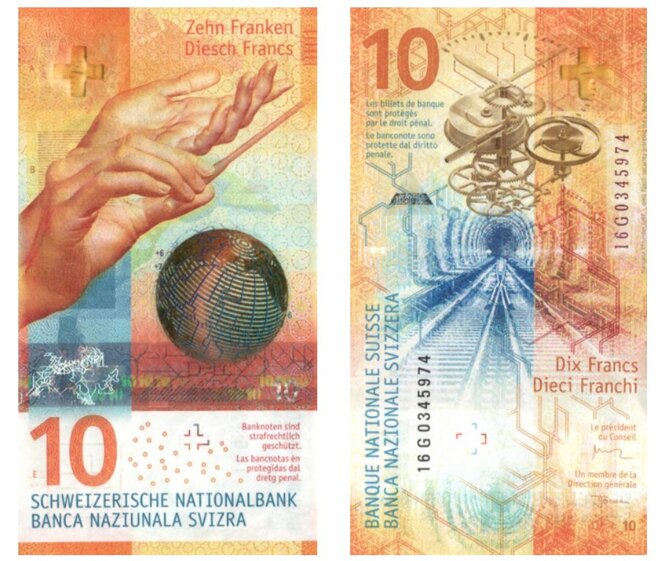 10 франков (Швейцария)