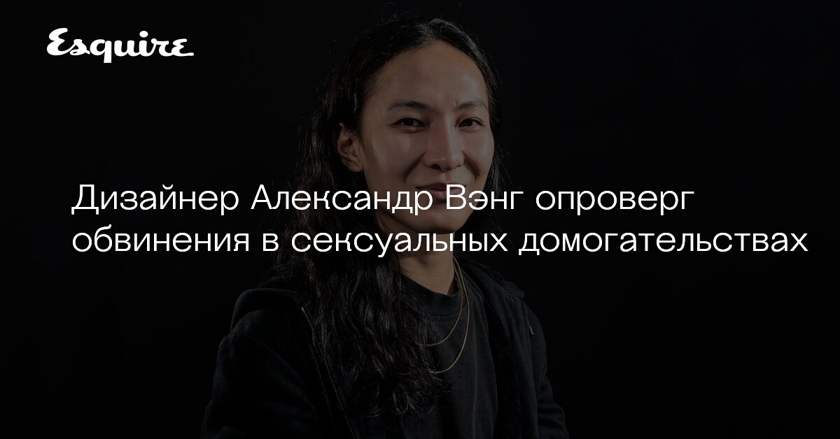 Опровержения обвинения. Украинский учебник с Киану Ривзом. Где играет Киану Ривз врача. Кто играет Киану Ривза в пмжейсон.