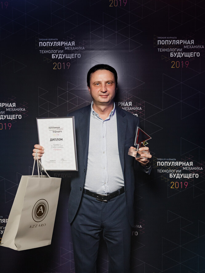 Победителем в номинации "Прорыв" стала технология толерантного ядерного топлива АО "ТВЕЛ" (Росатом). Награду получил Вячеслав Леонов