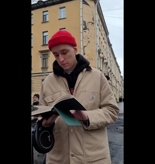 Смотреть