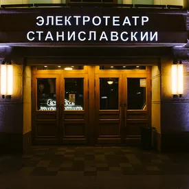Правила жизни перезапустил сайт и поделился планами на новый сезон Правила жизни перезапустил сайт и поделился планами на новый сезон