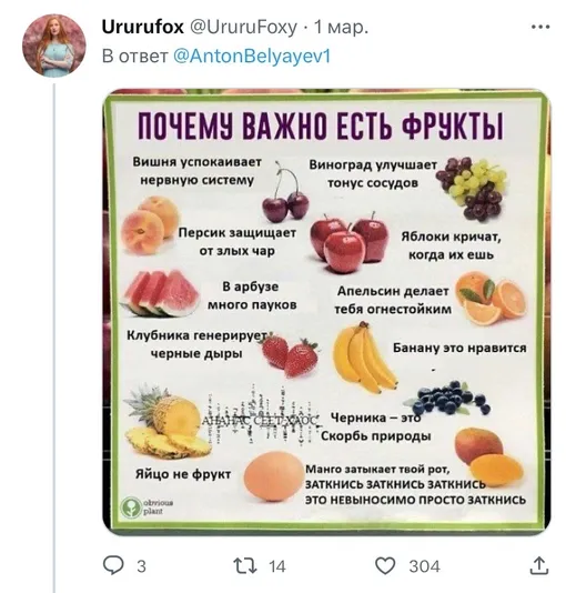 Мем Мем