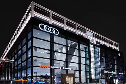 В Москве на территории легендарного цеха ЗИЛ открылся новый дилерский центр Audi