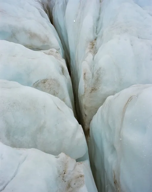 crying-glacier.com crying-glacier.com