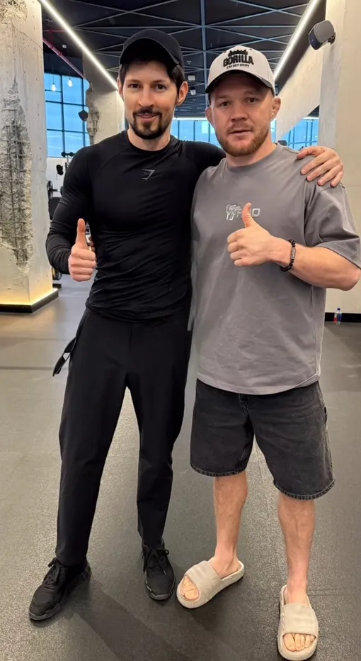 Павел Дуров и Петр Ян Павел Дуров и Петр Ян