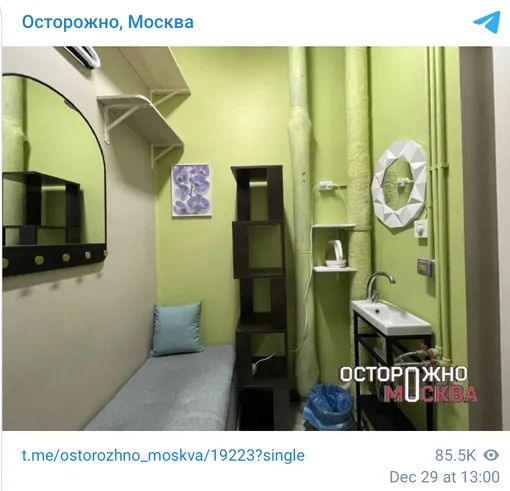 Соцсети Соцсети