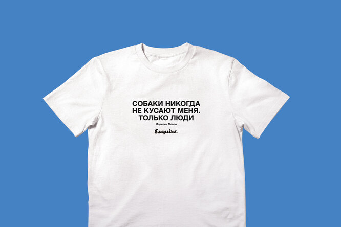 Нам пишут: ошибки, которые читатели нашли в Правила жизни к марту 2020-го Нам пишут: ошибки, которые читатели нашли в Правила жизни к марту 2020-го