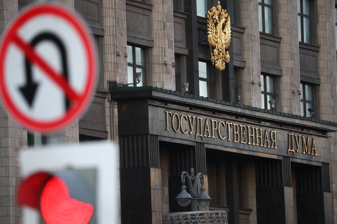 В Госдуму внесли законопроект о наказании чиновников за оскорбление граждан В Госдуму внесли законопроект о наказании чиновников за оскорбление граждан