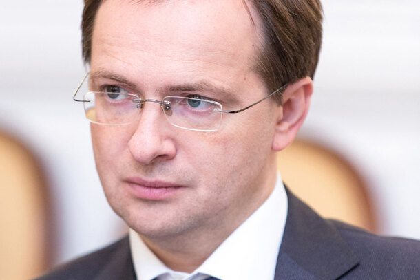 Владимир Мединский