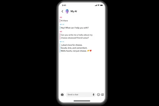 Snapchat запустил собственный чат-бот My AI на основе ChatGPT Snapchat запустил собственный чат-бот My AI на основе ChatGPT