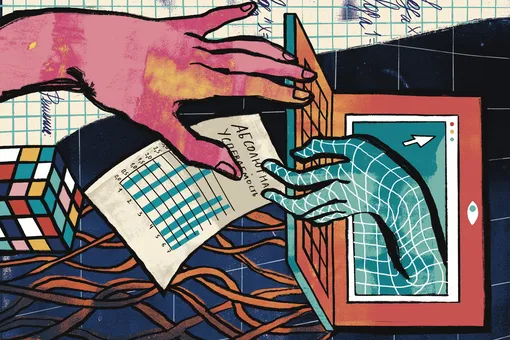 Промпт-ориентирование: как технологии меняют современное образование Промпт-ориентирование: как технологии меняют современное образование