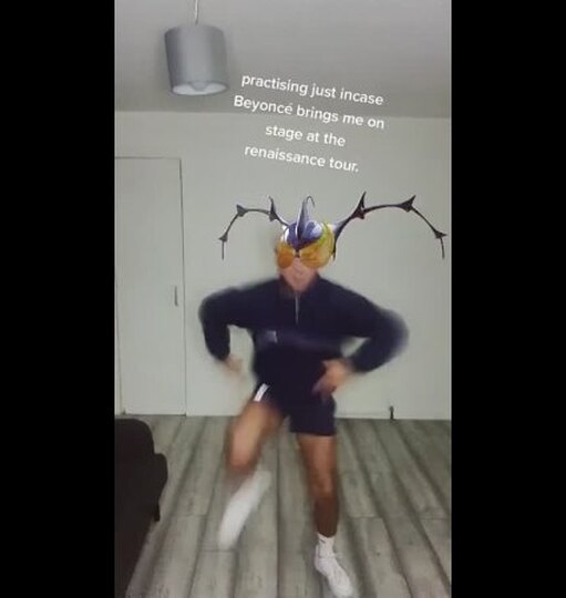Смотреть