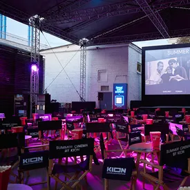 На «Стрелке» откроется кинотеатр Summer Cinema by Kion На «Стрелке» откроется кинотеатр Summer Cinema by Kion