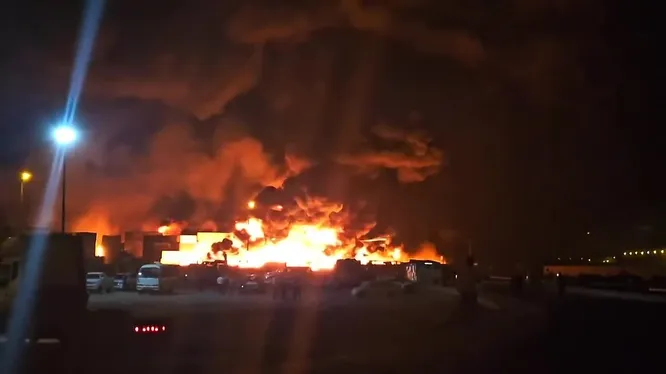 Смотреть