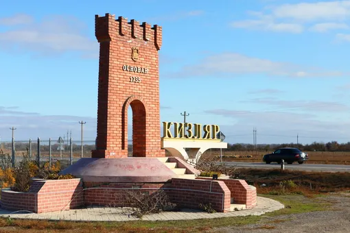 Достать ножи и коньяк: что делать в Кизляре — маленьком, но гордом городе Дагестана