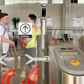 Власти Москвы анонсировали оплату проезда в метро по скану лица Власти Москвы анонсировали оплату проезда в метро по скану лица