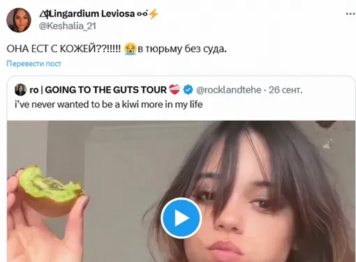 X X
