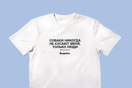 Нам пишут: ошибки, которые читатели нашли в Правила жизни к ноябрю 2020-го Нам пишут: ошибки, которые читатели нашли в Правила жизни к ноябрю 2020-го