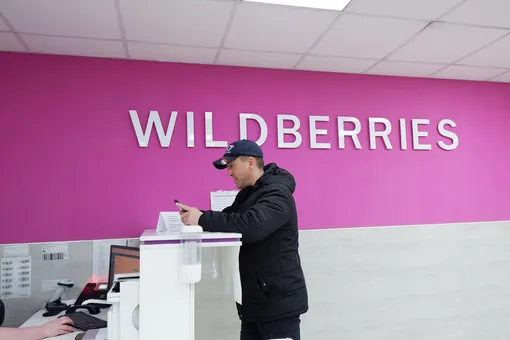 Владельцы пунктов выдачи Wildberries устроили акцию протеста у главного офиса компании в Москве из-за новой системы штрафов