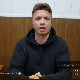На YouTube появилась реклама провластного белорусского канала с признаниями Протасевича и Сапеги. Видеохостинг ее удалил На YouTube появилась реклама провластного белорусского канала с признаниями Протасевича и Сапеги. Видеохостинг ее удалил