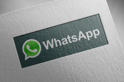 ProPublica: WhatsApp расшифровывает и просматривает сообщения пользователей для их проверки