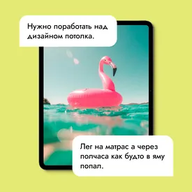 Звезды сошлись: изучаем честные отзывы туристов на отели Звезды сошлись: изучаем честные отзывы туристов на отели