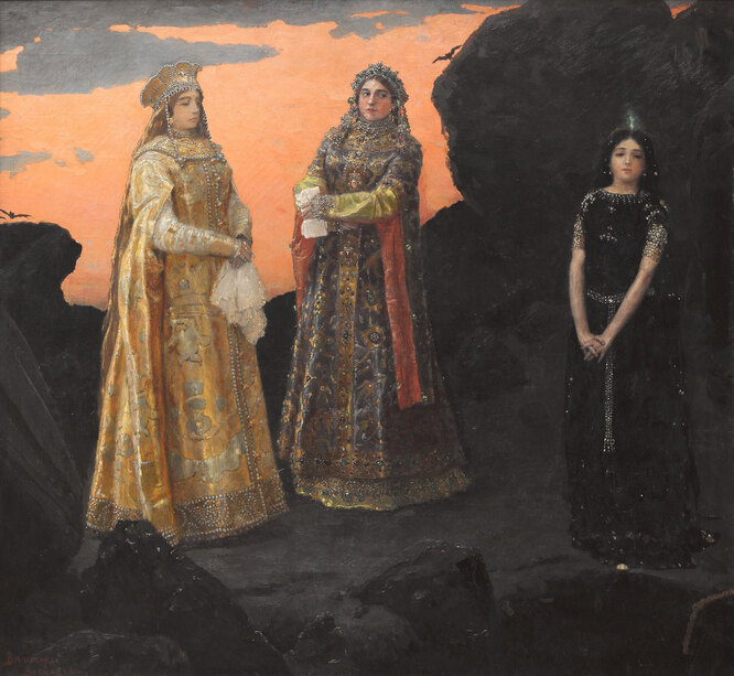 В. М. Васнецов, «Три царевны подземного царства», 1880. Государственная Третьяковская галерея