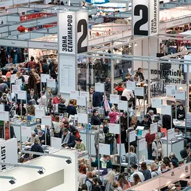 Книжная ярмарка non/fictio№27 пройдет в Гостином Дворе в Москве