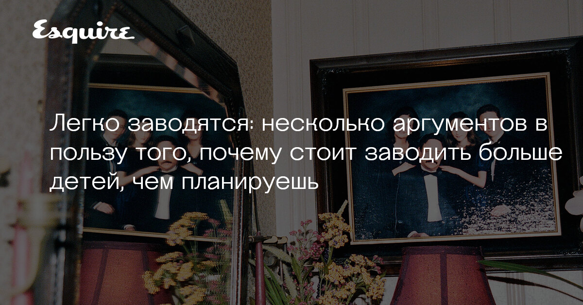 Патрик кинг как легко завести разговор с любым. Сторителлинг как стать популярным. Патрик кинг «искусство самопознания». Заведи легкую. Навыки будущего книга.