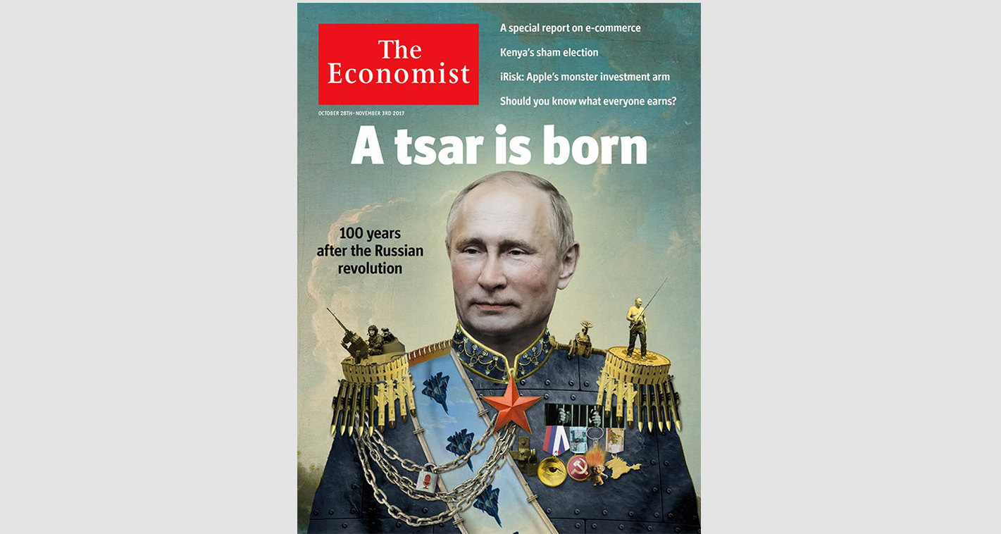 Путин обложка на кресле - 80 фото