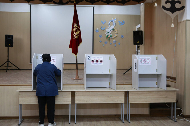 ЦИК Киргизии признал итоги парламентских выборов недействительными. Из-за них в стране начались протесты