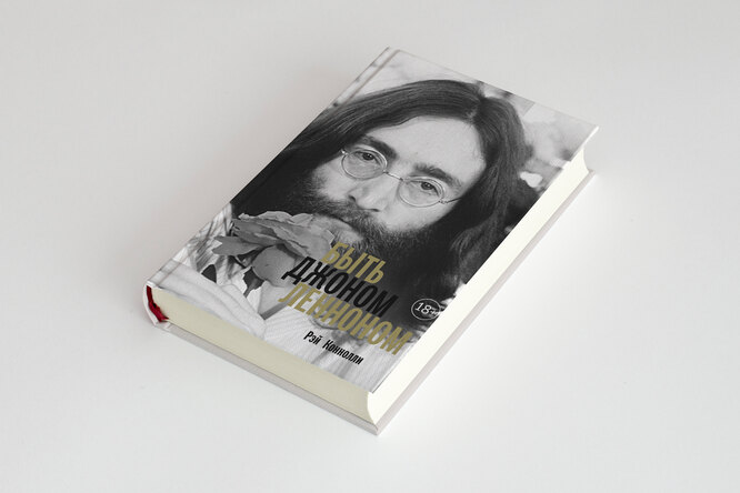 Как The Beatles впервые оказались за границей и как проходила их знаменитая поездка в Гамбург. Фрагмент книги Рэя Коннолли «Быть с Джоном Ленноном» Как The Beatles впервые оказались за границей и как проходила их знаменитая поездка в Гамбург. Фрагмент книги Рэя Коннолли «Быть с Джоном Ленноном»