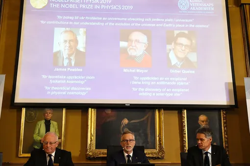 Нобелевскую премию по физике присудили за открытия в области астрономии