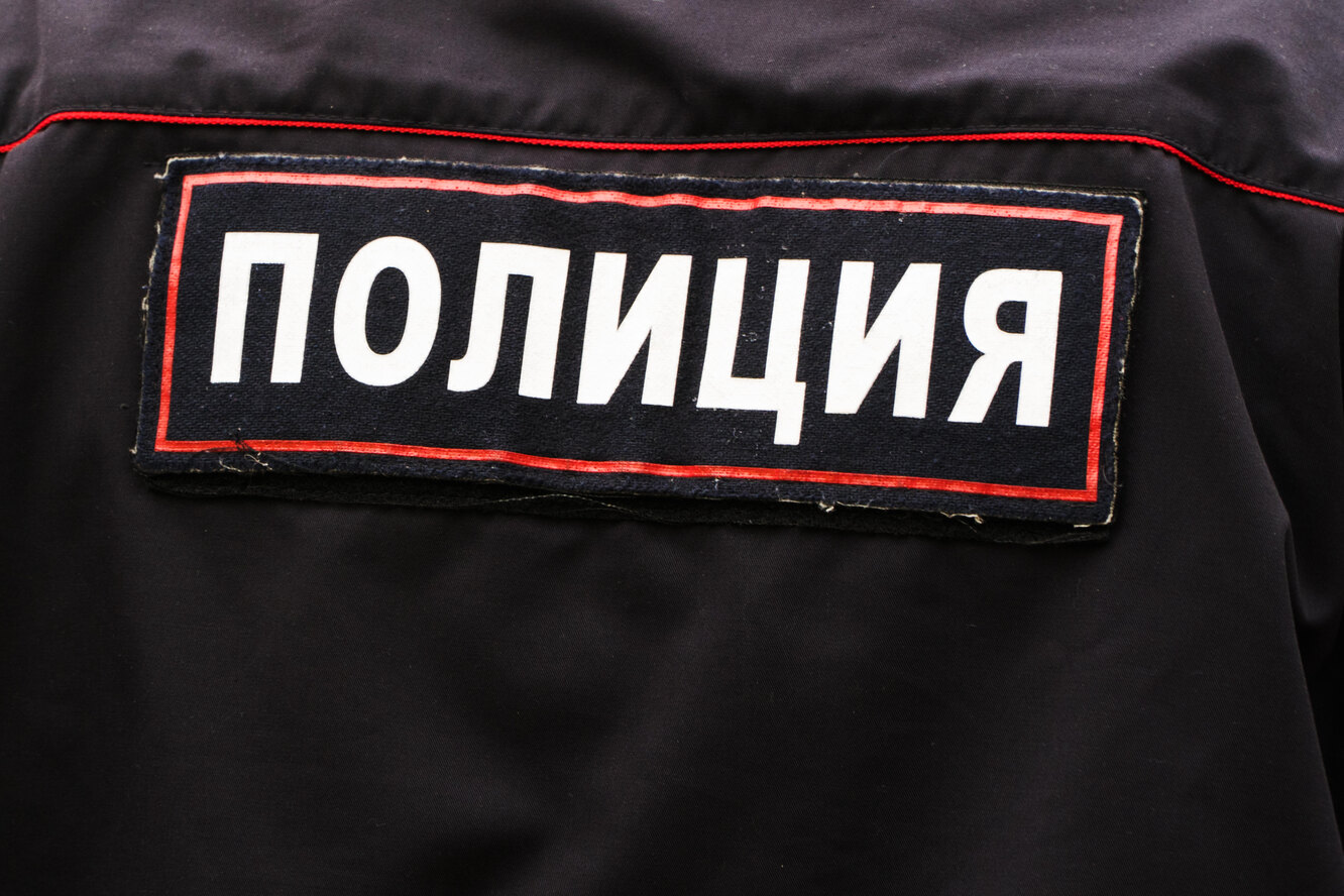 Полиция надпись картинки