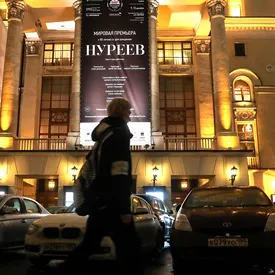 «Очень хорошо, но немного грустно»: в Большом театре прошла премьера балета «Нуреев» «Очень хорошо, но немного грустно»: в Большом театре прошла премьера балета «Нуреев»
