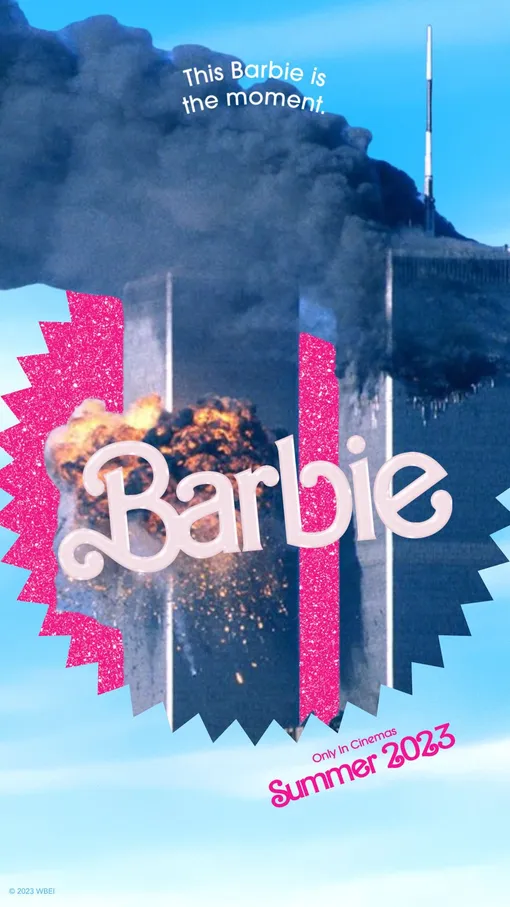 «Эта Барби — момент»