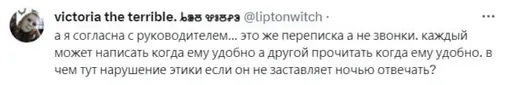 Соцсети Соцсети