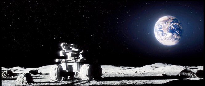 «Луна 2112» «Луна 2112»