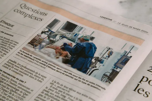 Газета The New York Times впервые за 80 лет вышла без телепрограммы