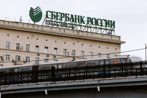 Сбербанк планирует провести метро в свой новый офис напротив «Москвы-Сити»