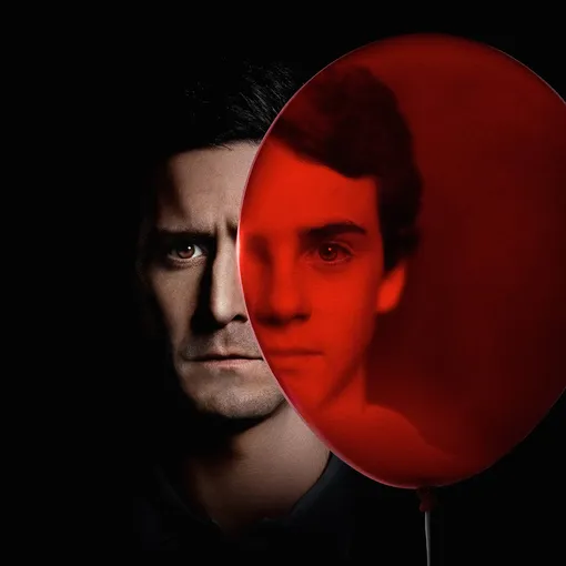 «Оно 2» «Оно 2»