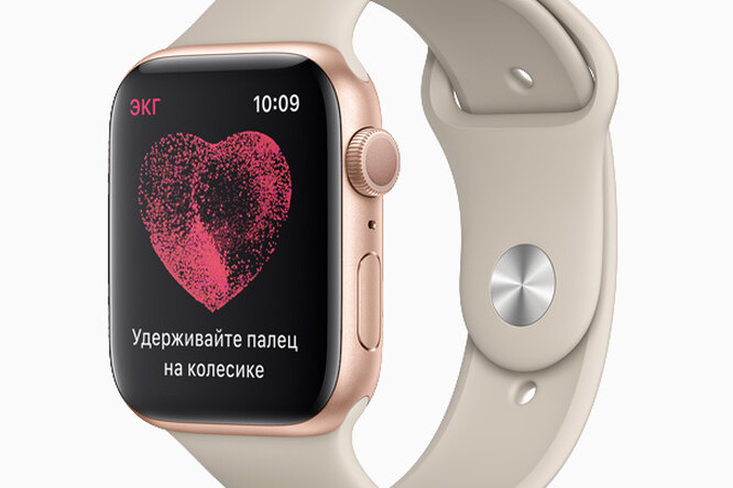 В Apple Watch в России появится функция электрокардиограммы