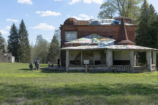 Усадьба Матренино Усадьба Матренино